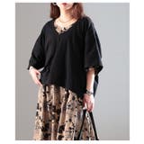 トレンド感を重ねるオーバーシルエットVネックプルオーバー レディース ファッショ… | Sawa a la mode | 詳細画像14