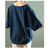 トレンド感を重ねるオーバーシルエットVネックプルオーバー レディース ファッショ… | Sawa a la mode | 詳細画像16