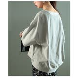 トレンド感を重ねるオーバーシルエットVネックプルオーバー レディース ファッショ… | Sawa a la mode | 詳細画像19