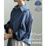 モード感度漂う異素材ドッキングストライプ柄シャツ レディース ファッション | Sawa a la mode | 詳細画像1