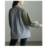 モード感度漂う異素材ドッキングストライプ柄シャツ レディース ファッション | Sawa a la mode | 詳細画像8