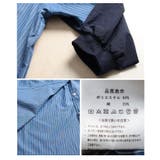 モード感度漂う異素材ドッキングストライプ柄シャツ レディース ファッション | Sawa a la mode | 詳細画像24