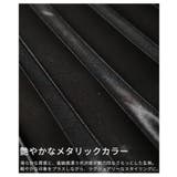 華やかに煌めくメタリックプリーツフレアロングスカート レディース ファッション | Sawa a la mode | 詳細画像13 