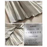 華やかに煌めくメタリックプリーツフレアロングスカート レディース ファッション | Sawa a la mode | 詳細画像24 