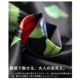 足下華やぐトピカルフルーツ柄イージーワイドパンツ レディース ファッション | Sawa a la mode | 詳細画像11 