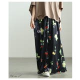 足下華やぐトロピカルフルーツ柄ギャザーフレアスカート レディース ファッション | Sawa a la mode | 詳細画像2