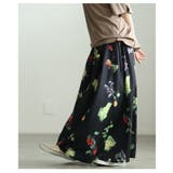 足下華やぐトロピカルフルーツ柄ギャザーフレアスカート レディース ファッション | Sawa a la mode | 詳細画像12