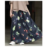 足下華やぐトロピカルフルーツ柄ギャザーフレアスカート レディース ファッション | Sawa a la mode | 詳細画像18