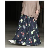 足下華やぐトロピカルフルーツ柄ギャザーフレアスカート レディース ファッション | Sawa a la mode | 詳細画像20