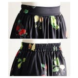 足下華やぐトロピカルフルーツ柄ギャザーフレアスカート レディース ファッション | Sawa a la mode | 詳細画像23