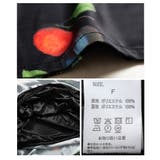 足下華やぐトロピカルフルーツ柄ギャザーフレアスカート レディース ファッション | Sawa a la mode | 詳細画像24