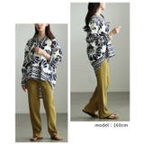大胆柄で魅せるアフリカン柄キーネックチュニック レディース トップス | Sawa a la mode | 詳細画像10