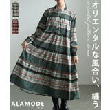 一枚で完成するオリエンタル柄ティアードワンピース レディース ワンピース | Sawa a la mode | 詳細画像1