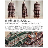 一枚で完成するオリエンタル柄ティアードワンピース レディース ワンピース | Sawa a la mode | 詳細画像3