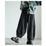 今っぽバランス描く立体コクーンシルエットワイドパンツ レディース ファッション | Sawa a la mode | 詳細画像2