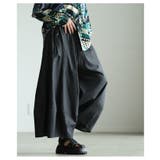 今っぽバランス描く立体コクーンシルエットワイドパンツ レディース ファッション | Sawa a la mode | 詳細画像4