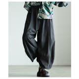 今っぽバランス描く立体コクーンシルエットワイドパンツ レディース ファッション | Sawa a la mode | 詳細画像10