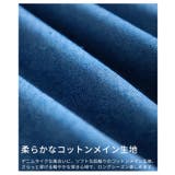 今っぽバランス描く立体コクーンシルエットワイドパンツ レディース ファッション | Sawa a la mode | 詳細画像13