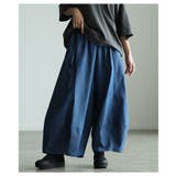 今っぽバランス描く立体コクーンシルエットワイドパンツ レディース ファッション | Sawa a la mode | 詳細画像14