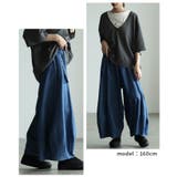 今っぽバランス描く立体コクーンシルエットワイドパンツ レディース ファッション | Sawa a la mode | 詳細画像15