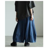 今っぽバランス描く立体コクーンシルエットワイドパンツ レディース ファッション | Sawa a la mode | 詳細画像16