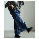 今っぽバランス描く立体コクーンシルエットワイドパンツ レディース ファッション | Sawa a la mode | 詳細画像21