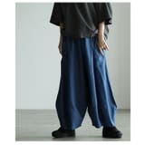 今っぽバランス描く立体コクーンシルエットワイドパンツ レディース ファッション | Sawa a la mode | 詳細画像22