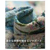 フラワージャガードデニムジャケット レディース ファッション | Sawa a la mode | 詳細画像11
