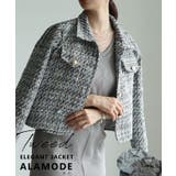 一瞬で格上げするパフスリーブツイードジャケット レディース ファッション | Sawa a la mode | 詳細画像1
