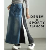 サイドラインで魅せるデニム切替スポーティーフレアスカート レディース スカート | Sawa a la mode | 詳細画像1