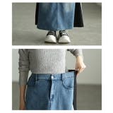 サイドラインで魅せるデニム切替スポーティーフレアスカート レディース スカート | Sawa a la mode | 詳細画像5
