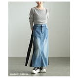 サイドラインで魅せるデニム切替スポーティーフレアスカート レディース スカート | Sawa a la mode | 詳細画像7