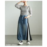 サイドラインで魅せるデニム切替スポーティーフレアスカート レディース スカート | Sawa a la mode | 詳細画像13