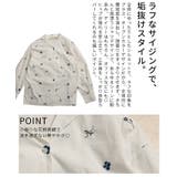 開放感を描く花柄刺繍オープンカラーコットンシャツ レディース ファッション | Sawa a la mode | 詳細画像6 
