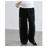 足下華やぐクロシェレースイージーワイドパンツ レディース ファッション | Sawa a la mode | 詳細画像2 