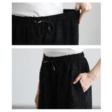 足下華やぐクロシェレースイージーワイドパンツ レディース ファッション | Sawa a la mode | 詳細画像5 