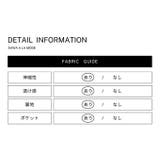 足下華やぐクロシェレースイージーワイドパンツ レディース ファッション | Sawa a la mode | 詳細画像25 