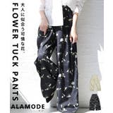 大人に馴染む華やかな花柄プリントタックワイドパンツ レディース ファッション | Sawa a la mode | 詳細画像1 