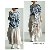 ひと癖デザインで差がつくアシンメトリーフレアスカート レディース スカート | Sawa a la mode | 詳細画像10 