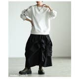 ひと癖デザインで差がつくアシンメトリーフレアスカート レディース スカート | Sawa a la mode | 詳細画像13 