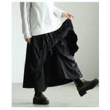 ひと癖デザインで差がつくアシンメトリーフレアスカート レディース スカート | Sawa a la mode | 詳細画像14 