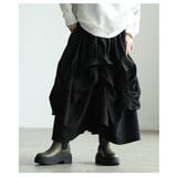 ひと癖デザインで差がつくアシンメトリーフレアスカート レディース スカート | Sawa a la mode | 詳細画像15 