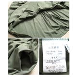 ひと癖デザインで差がつくアシンメトリーフレアスカート レディース スカート | Sawa a la mode | 詳細画像20 