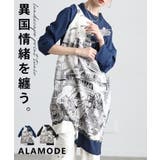 絵になる大人のランドスケーププリントチュニック レディース チュニック | Sawa a la mode | 詳細画像1