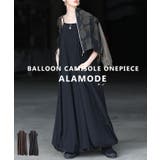 シルエットで魅せるバルーンキャミソールワンピース レディース ファッション | Sawa a la mode | 詳細画像1 