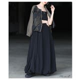 シルエットで魅せるバルーンキャミソールワンピース レディース ファッション | Sawa a la mode | 詳細画像2 