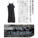 シルエットで魅せるバルーンキャミソールワンピース レディース ファッション | Sawa a la mode | 詳細画像6 