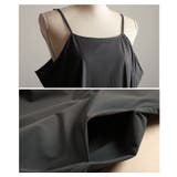 シルエットで魅せるバルーンキャミソールワンピース レディース ファッション | Sawa a la mode | 詳細画像23 