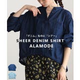 軽やかな風を纏うシアーデニムギャザー裾ドロストシャツ レディース ファッション | Sawa a la mode | 詳細画像1 