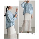 軽やかな風を纏うシアーデニムギャザー裾ドロストシャツ レディース ファッション | Sawa a la mode | 詳細画像15 